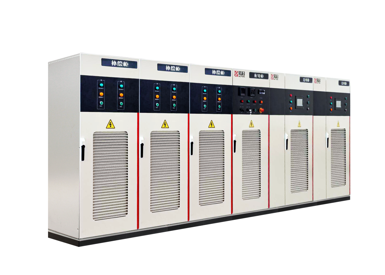 機庫集中并聯供電系統