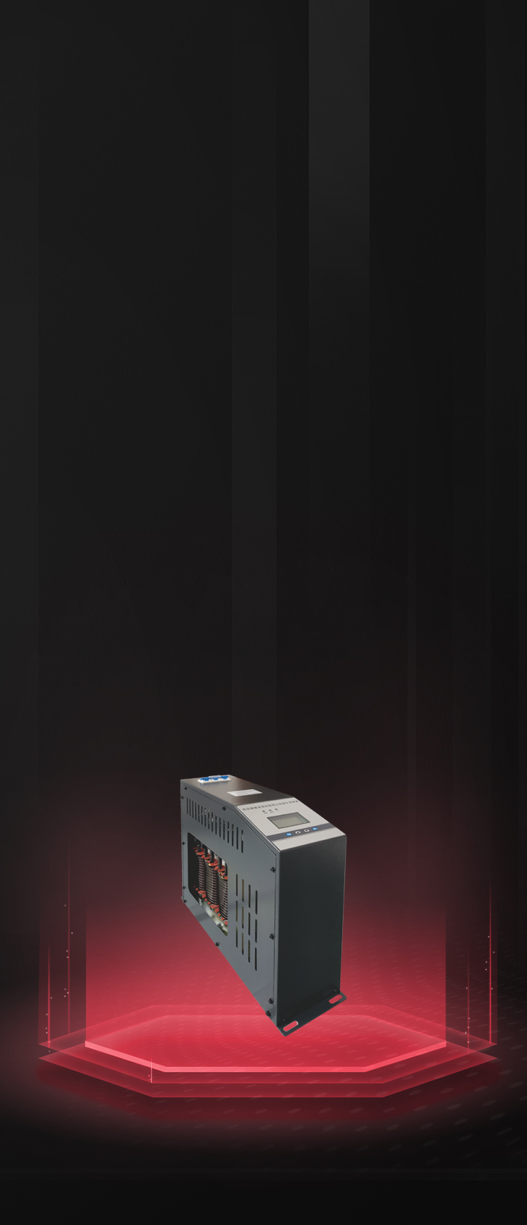 調(diào)諧一體機(jī)